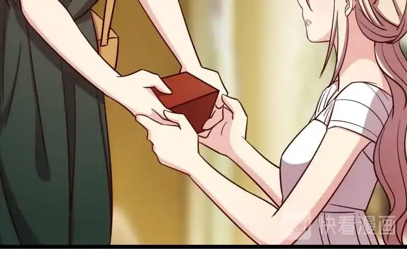《贺少的闪婚暖妻》第144话 小宝的初吻 第19页