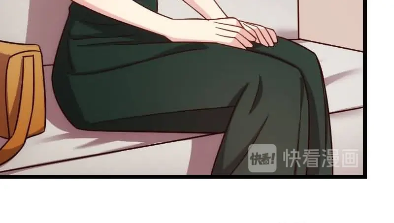 《贺少的闪婚暖妻》第144话 小宝的初吻 第38页