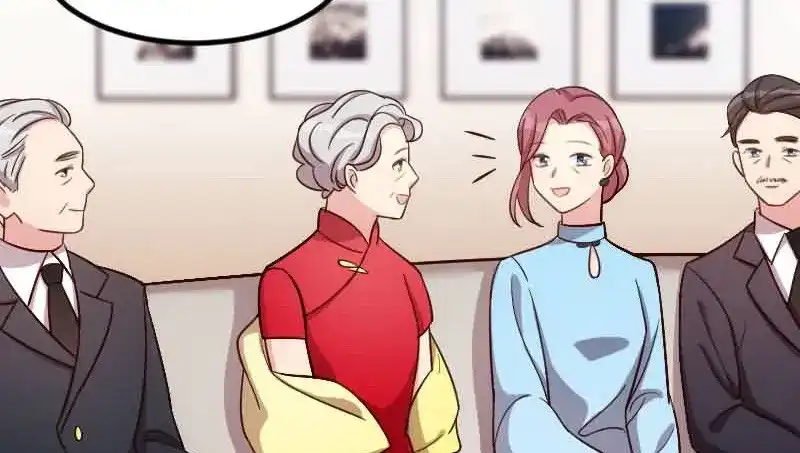 《贺少的闪婚暖妻》第144话 小宝的初吻 第32页