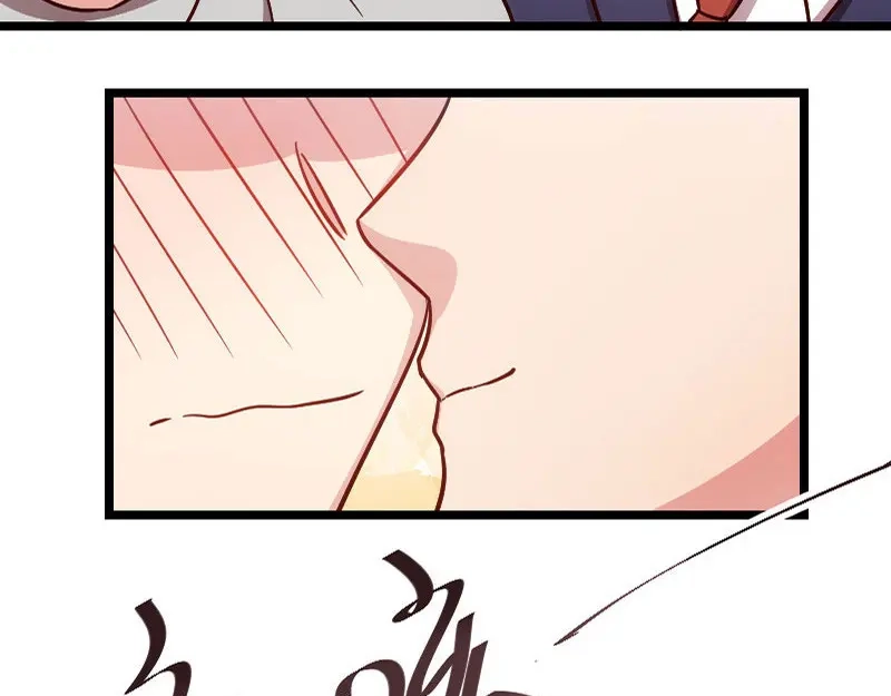 《贺少的闪婚暖妻》第145话 这个时候看我？ 第45页