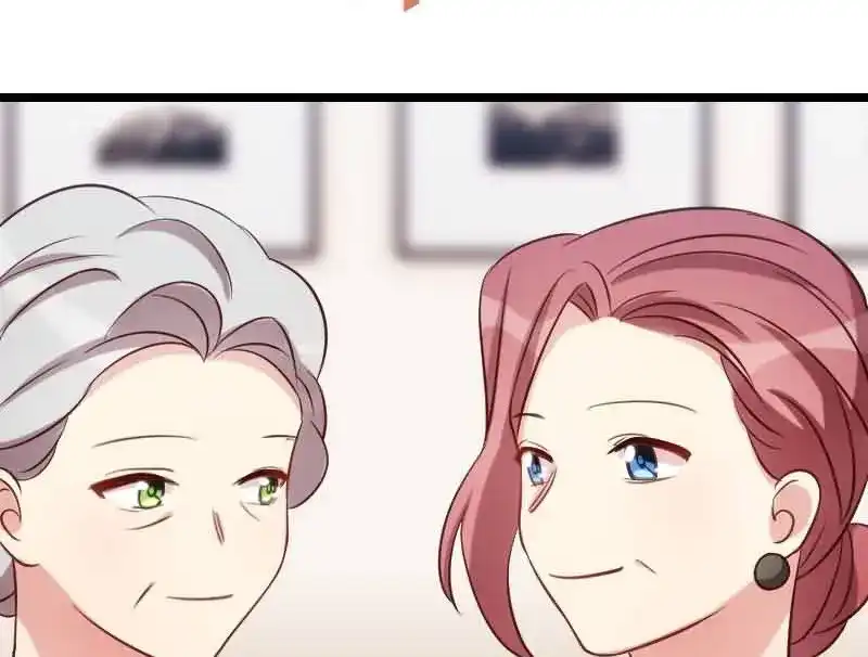 《贺少的闪婚暖妻》第145话 这个时候看我？ 第10页