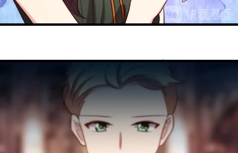 《贺少的闪婚暖妻》第145话 这个时候看我？ 第36页