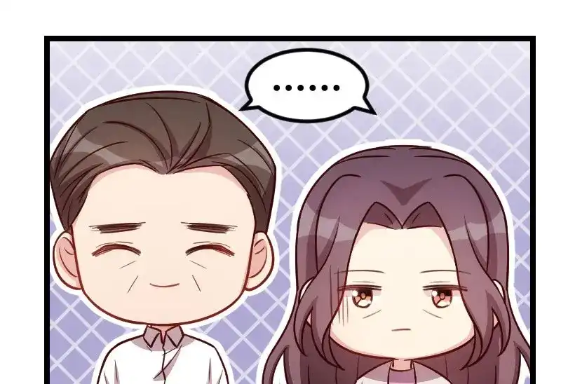 《贺少的闪婚暖妻》第146话 下次麻烦锁门 第85页