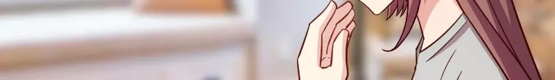 《贺少的闪婚暖妻》第146话 下次麻烦锁门 第10页