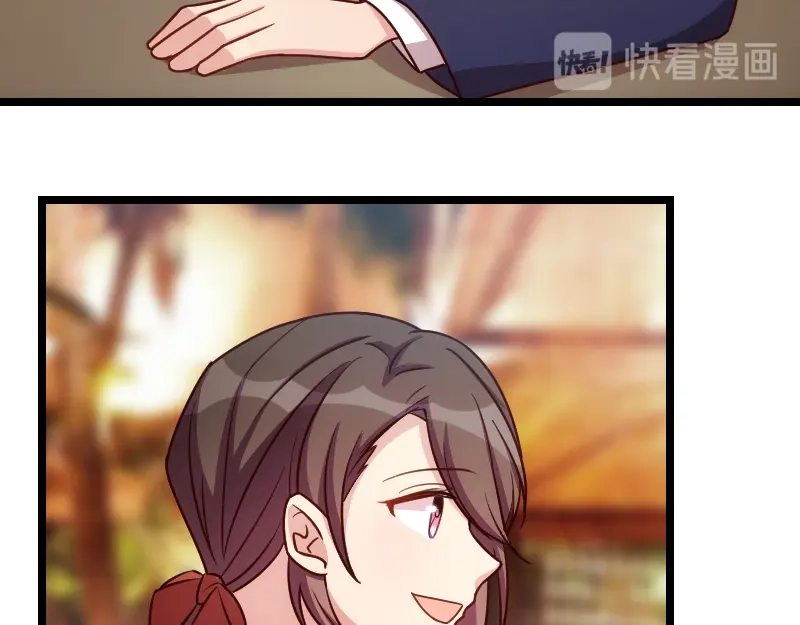 《贺少的闪婚暖妻》第148话 我肯定会比你高 第17页