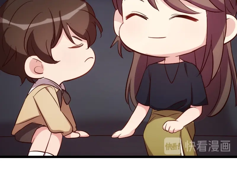 《贺少的闪婚暖妻》第148话 我肯定会比你高 第65页