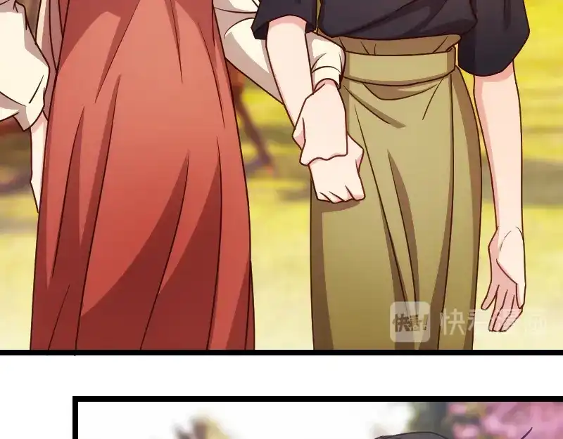 《贺少的闪婚暖妻》第149话 我有话和你说 第21页