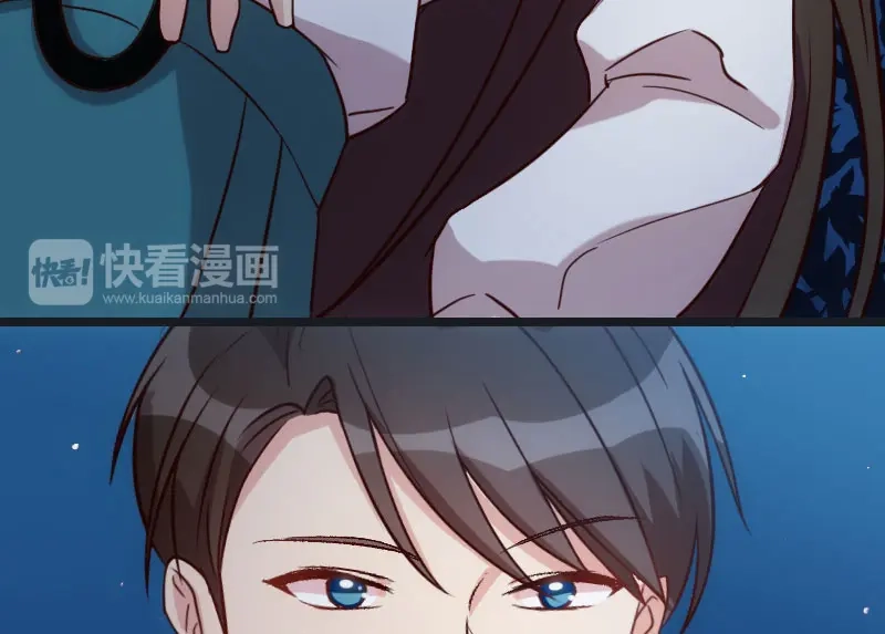 《贺少的闪婚暖妻》第15话 除了我，谁敢娶你 第44页