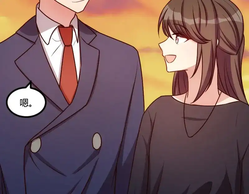 《贺少的闪婚暖妻》第151话 你在威胁我 第66页