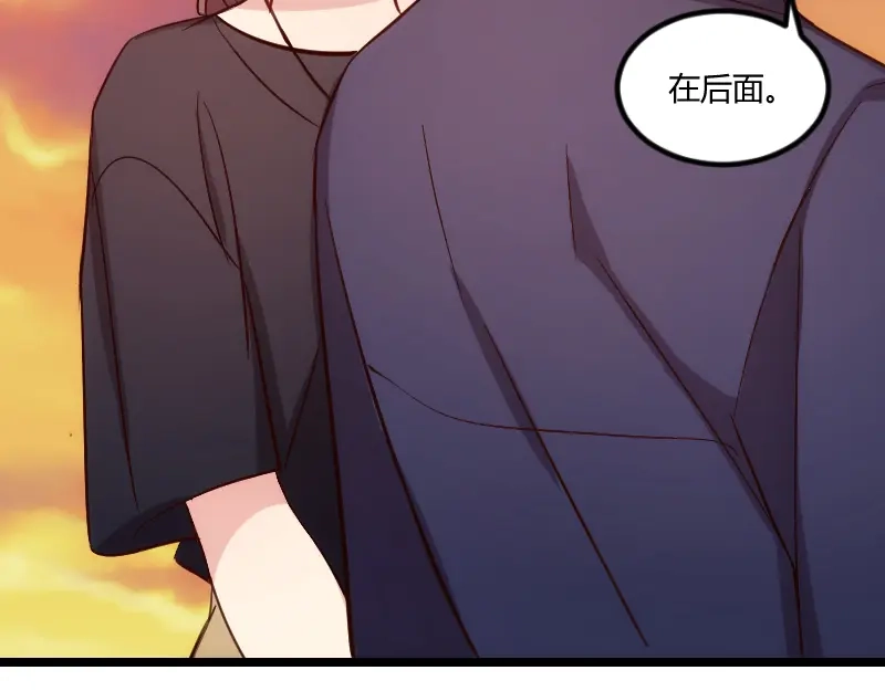 《贺少的闪婚暖妻》第152话 你要干什么？ 第5页
