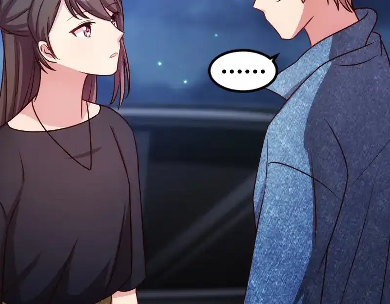 《贺少的闪婚暖妻》第152话 你要干什么？ 第49页