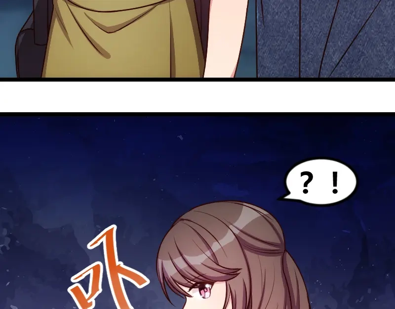 《贺少的闪婚暖妻》第153话 你为什么嫁给他！ 第9页