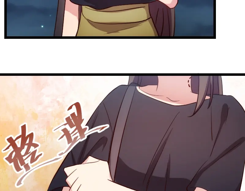 《贺少的闪婚暖妻》第153话 你为什么嫁给他！ 第41页