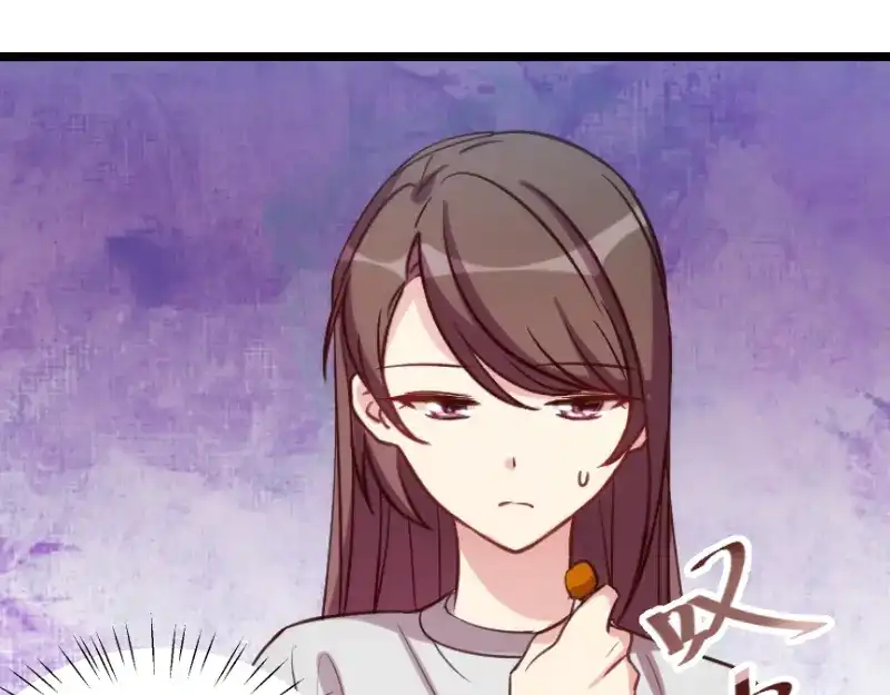 《贺少的闪婚暖妻》第154话 被贺总发现啦 第49页