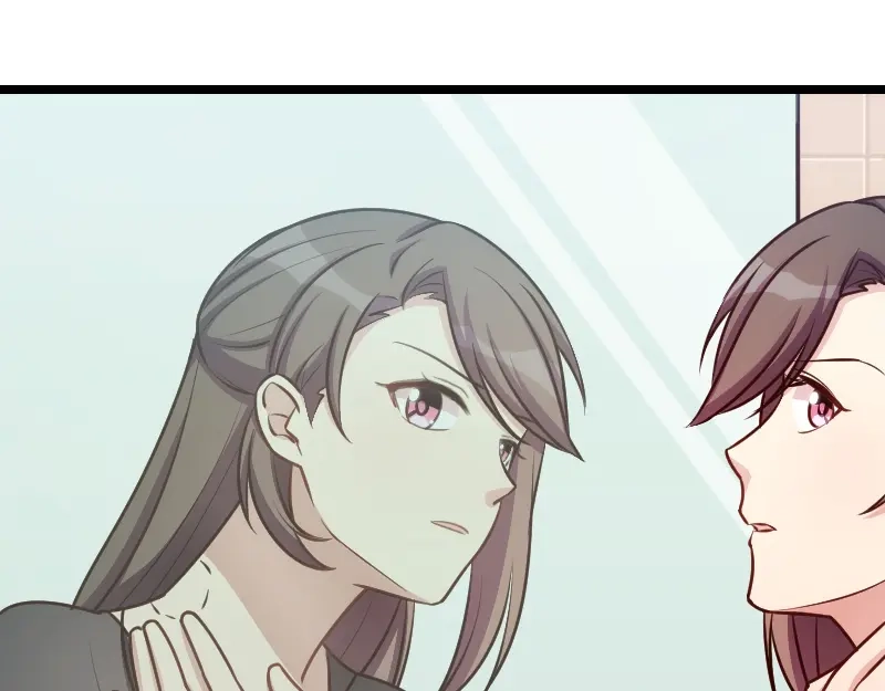 《贺少的闪婚暖妻》第154话 被贺总发现啦 第6页