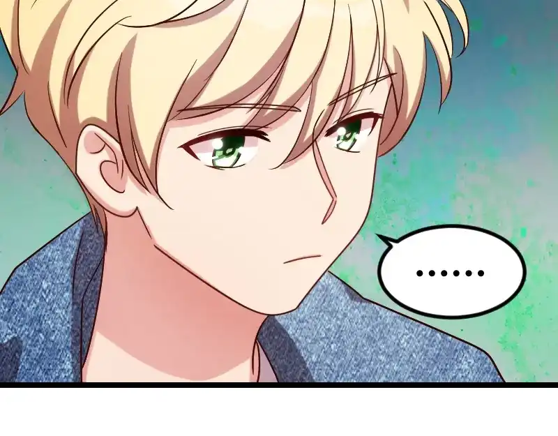 《贺少的闪婚暖妻》第155话 如果她还活着呢？ 第71页