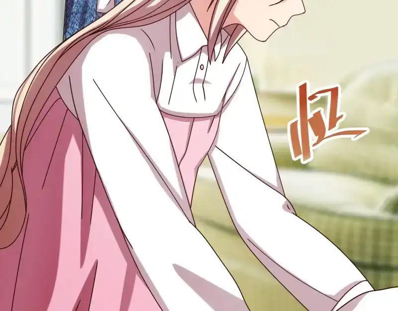 《贺少的闪婚暖妻》第155话 如果她还活着呢？ 第51页