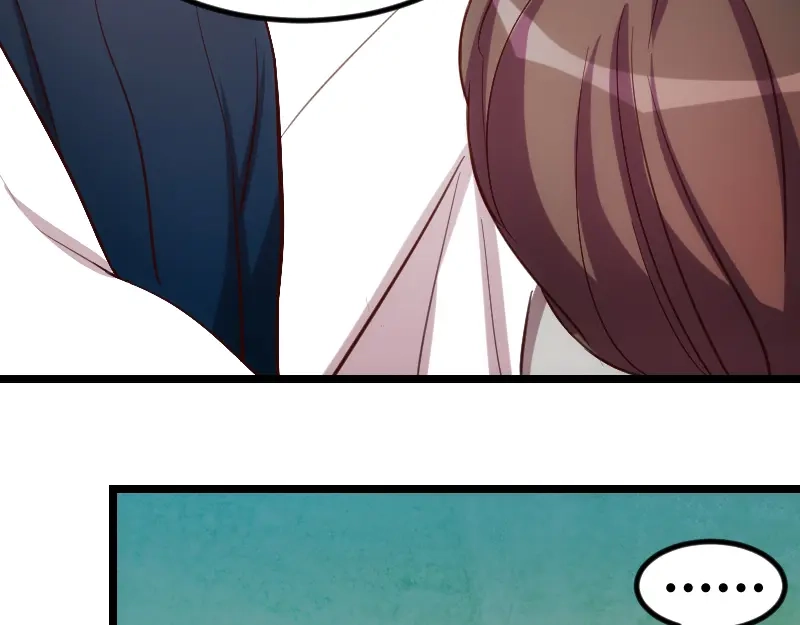 《贺少的闪婚暖妻》第155话 如果她还活着呢？ 第15页