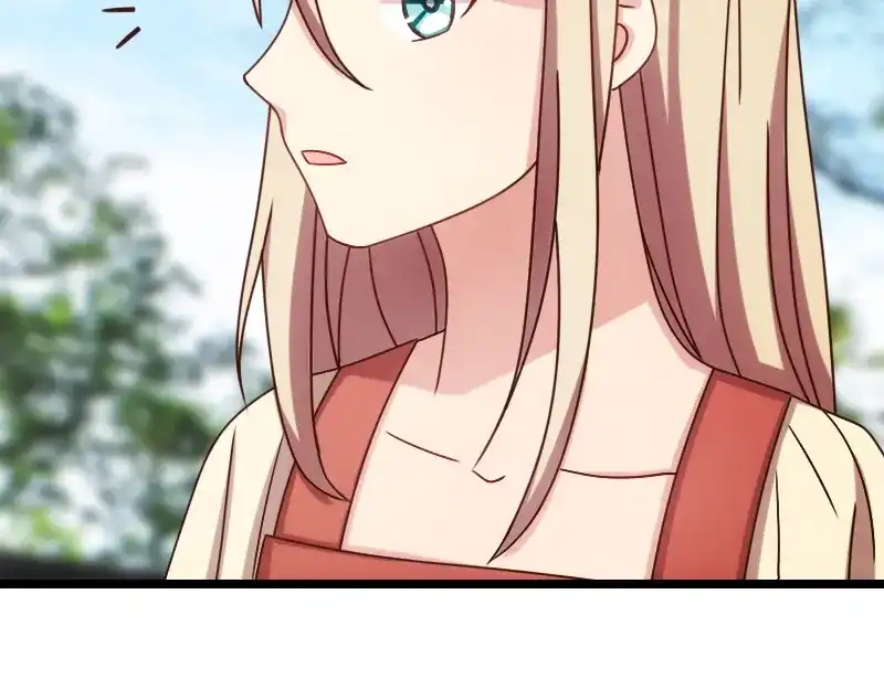 《贺少的闪婚暖妻》第156话 开导一下 第61页