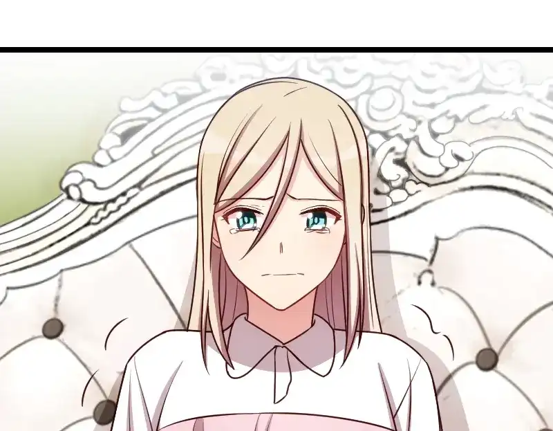 《贺少的闪婚暖妻》第156话 开导一下 第3页