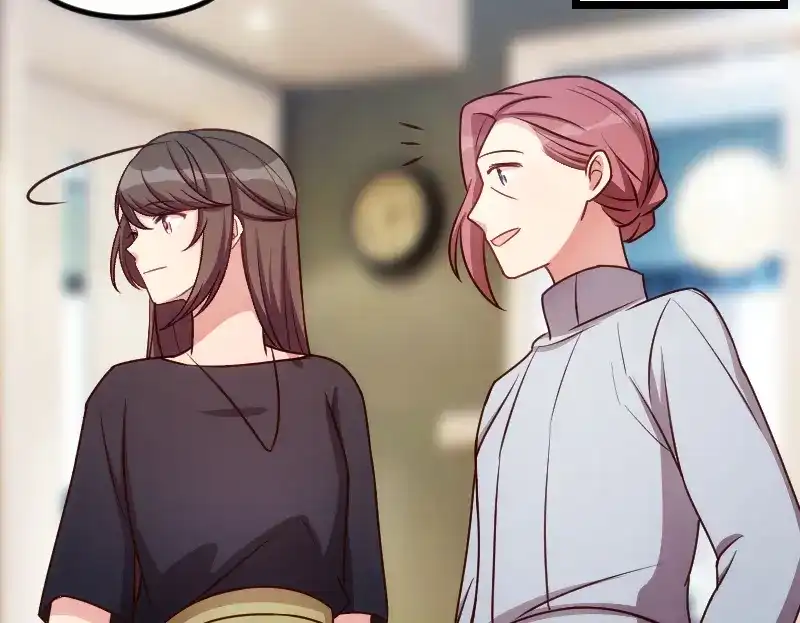 《贺少的闪婚暖妻》第156话 开导一下 第9页