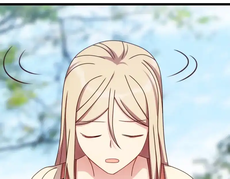 《贺少的闪婚暖妻》第156话 开导一下 第53页