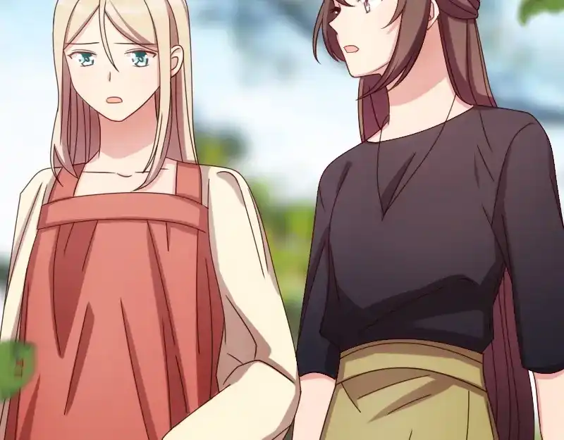 《贺少的闪婚暖妻》第156话 开导一下 第43页
