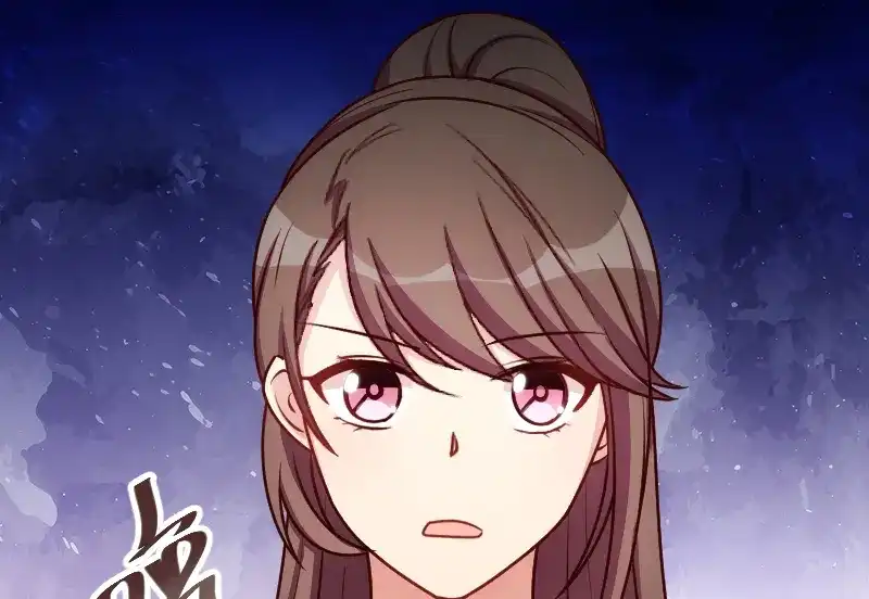 《贺少的闪婚暖妻》第158话 我的笑容只对病人 第21页