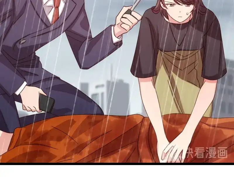 《贺少的闪婚暖妻》第160话 这样的女人更具魅力 第33页