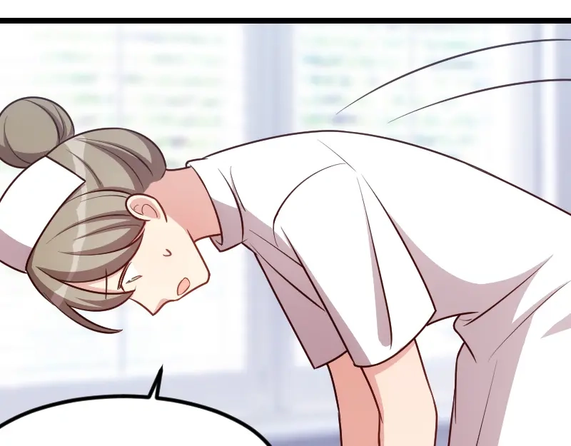 《贺少的闪婚暖妻》第161话 炒作？ 第29页