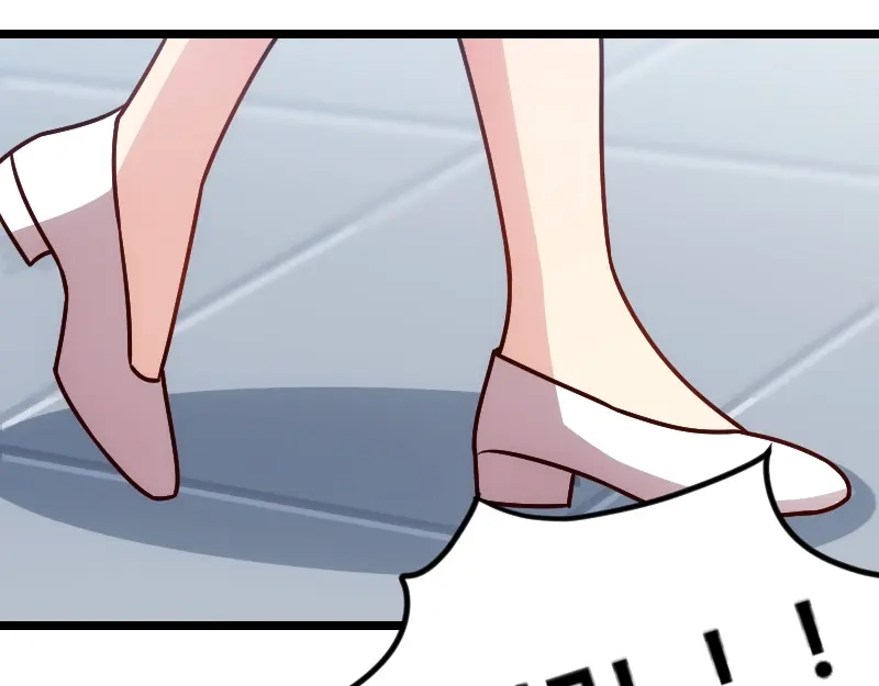 《贺少的闪婚暖妻》第161话 炒作？ 第46页