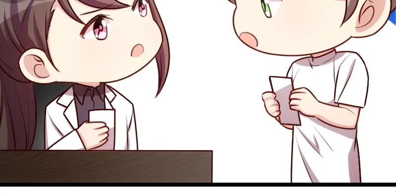 《贺少的闪婚暖妻》第161话 炒作？ 第9页