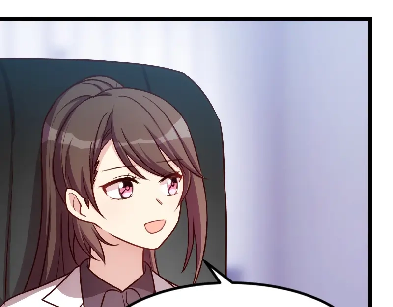 《贺少的闪婚暖妻》第161话 炒作？ 第27页