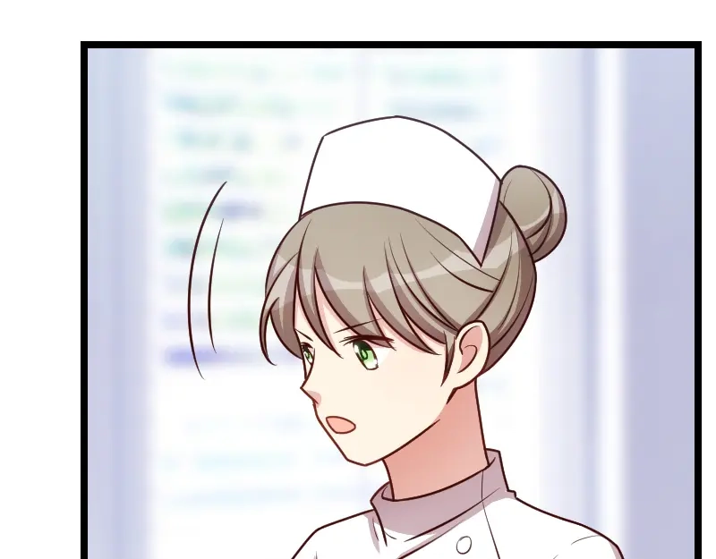 《贺少的闪婚暖妻》第161话 炒作？ 第13页