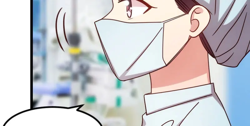 《贺少的闪婚暖妻》第165话 陷害？ 第43页