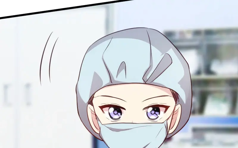 《贺少的闪婚暖妻》第165话 陷害？ 第5页