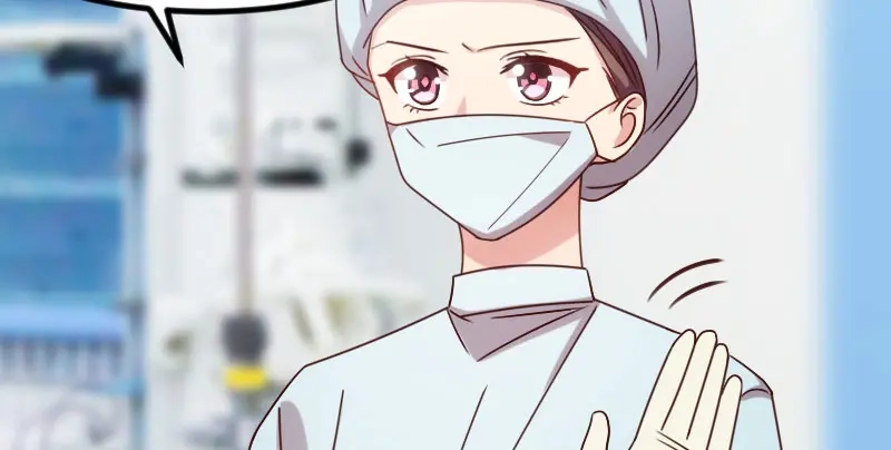 《贺少的闪婚暖妻》第165话 陷害？ 第29页