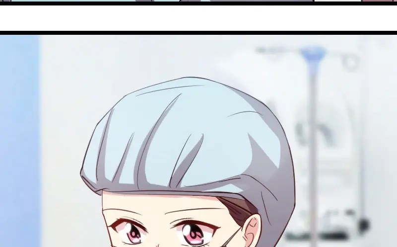 《贺少的闪婚暖妻》第165话 陷害？ 第21页