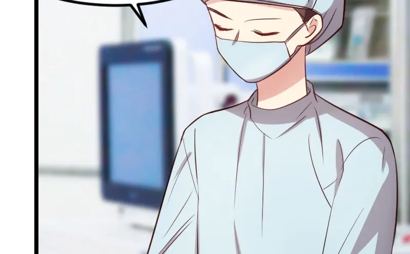 《贺少的闪婚暖妻》第165话 陷害？ 第8页