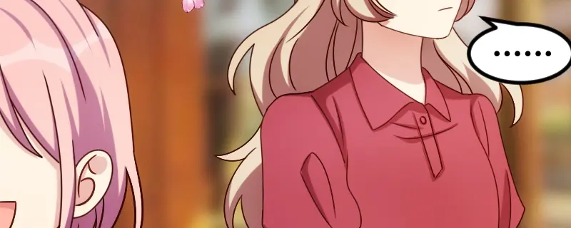 《贺少的闪婚暖妻》第167话 可爱的小安 第9页