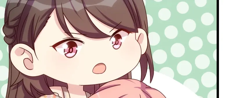 《贺少的闪婚暖妻》第167话 可爱的小安 第58页