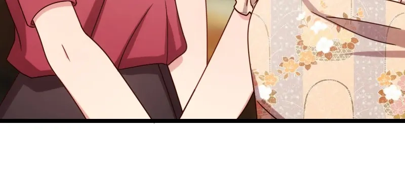 《贺少的闪婚暖妻》第167话 可爱的小安 第43页