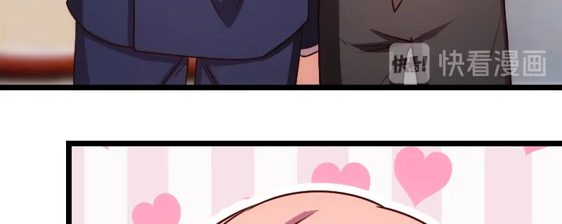 《贺少的闪婚暖妻》第168话 免得以后没人要 第37页