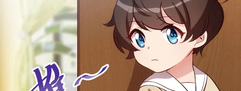《贺少的闪婚暖妻》第168话 免得以后没人要 第74页