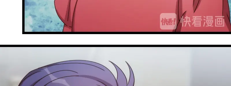 《贺少的闪婚暖妻》第169话 现在就弄死他 第87页
