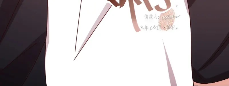 《贺少的闪婚暖妻》第169话 现在就弄死他 第83页