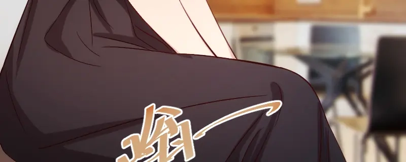 《贺少的闪婚暖妻》第170话 疯狂逼迫 第54页