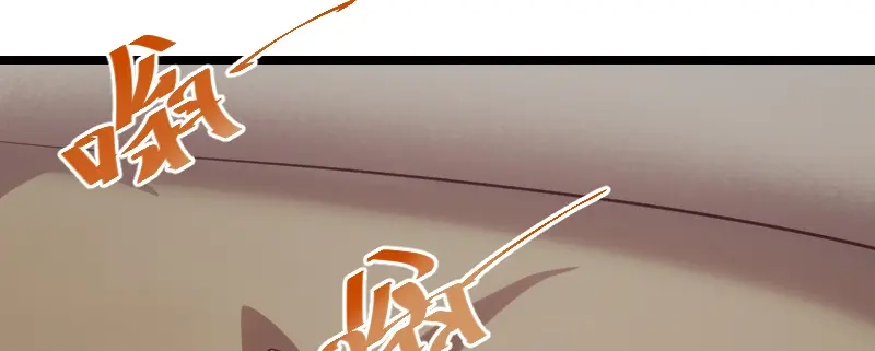 《贺少的闪婚暖妻》第170话 疯狂逼迫 第48页