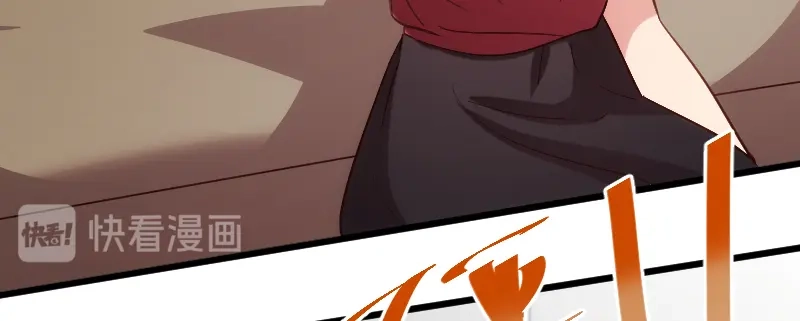 《贺少的闪婚暖妻》第170话 疯狂逼迫 第85页