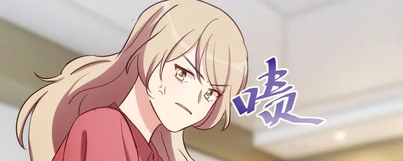 《贺少的闪婚暖妻》第170话 疯狂逼迫 第52页